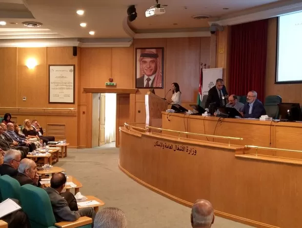 مدار الساعة,أخبار الأردن,اخبار الاردن,وزير الأشغال العامة والإسكان,وزير النقل,وزير الزراعة,وزارة الأشغال العامة والإسكان,وزارة الإدارة المحلية,وزارة النقل,وزارة الطاقة والثروة المعدنية,وزارة الأشغال,أمانة عمان الكبرى,وزارة الطاقة,وزارة البيئة