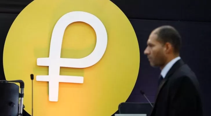 مدار الساعة,أخبار اقتصادية