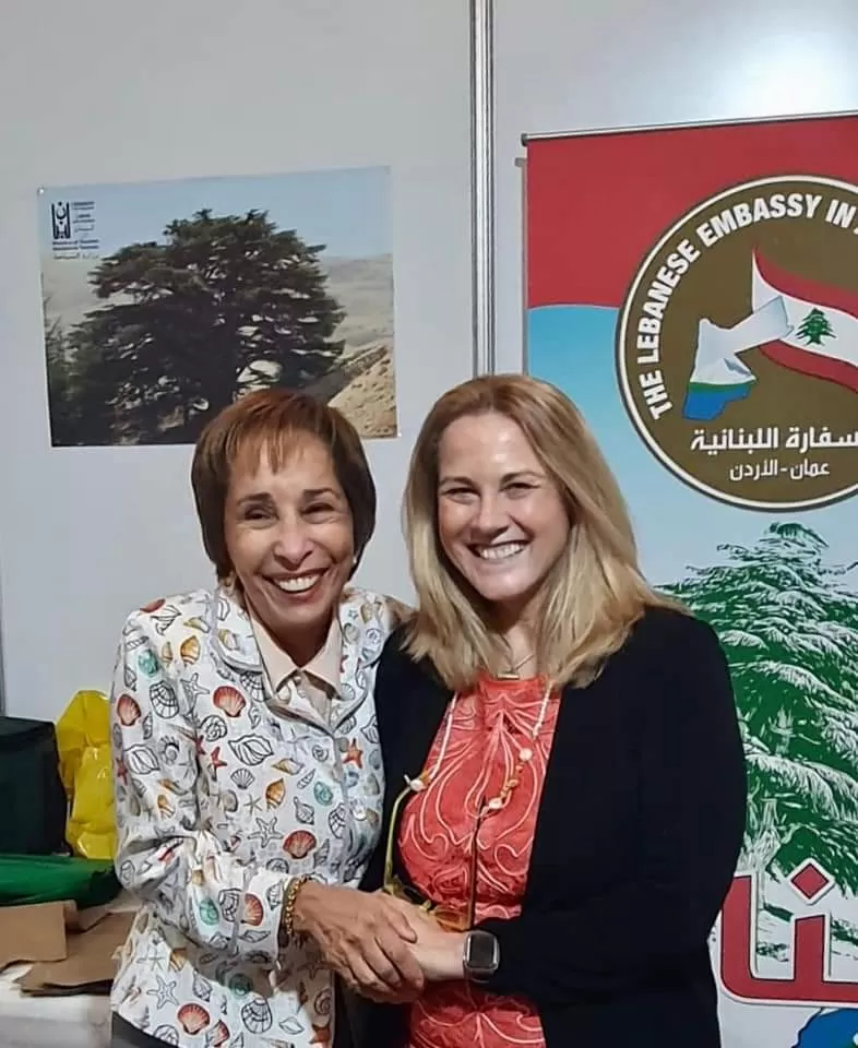 مدار الساعة,مناسبات أردنية,بسمة بنت طلال