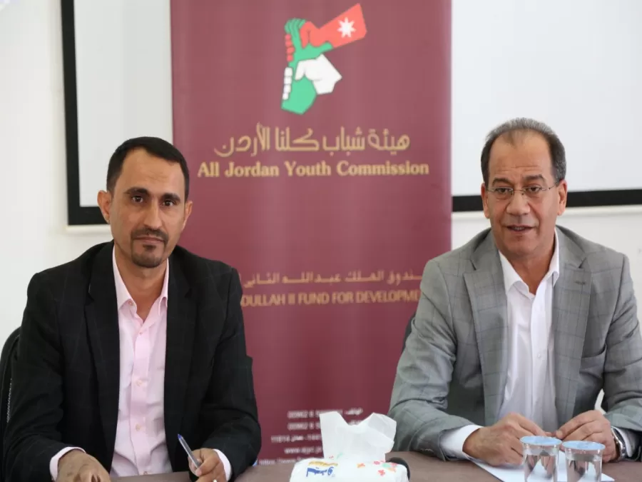 مدار الساعة,مناسبات أردنية,الهيئة المستقلة للانتخاب,الانتخابات النيابية