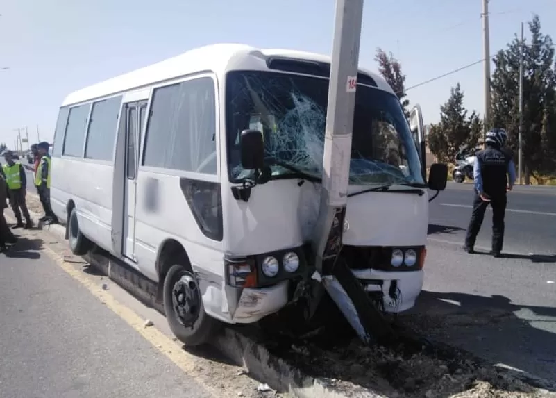مدار الساعة,أخبار الأردن,اخبار الاردن,الدفاع المدني,مستشفى الكرك الحكومي