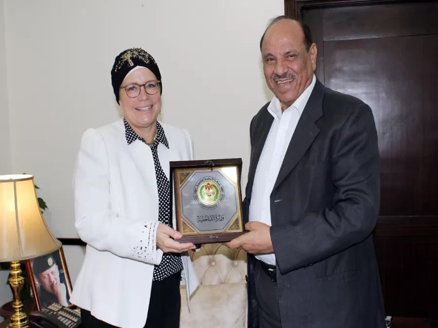 مدار الساعة,مناسبات أردنية,وزير الداخلية,وزارة الداخلية