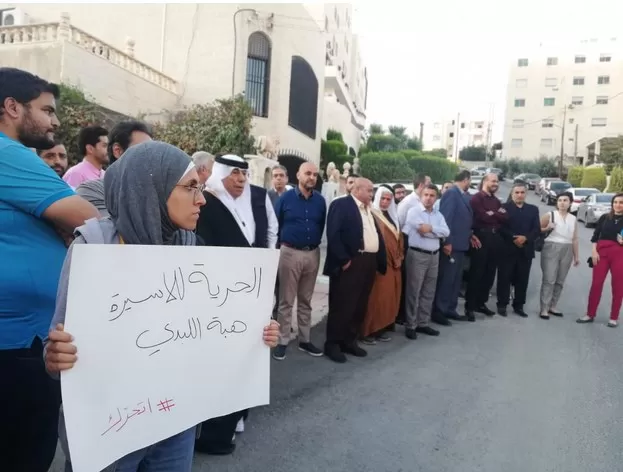 مدار الساعة,أخبار الأردن,اخبار الاردن