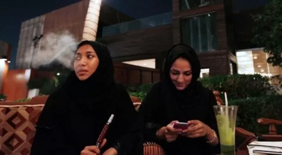 مدار الساعة,أخبار خفيفة ومنوعة,وزارة الداخلية,مواقع التواصل الاجتماعي