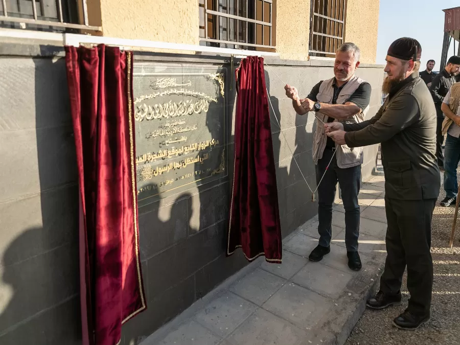 مدار الساعة,أخبار الأردن,اخبار الاردن,الملك عبدالله الثاني,الملك المؤسس,عبدالله بن الحسين,وزارة الأوقاف والشؤون والمقدسات الإسلامية,الأمير غازي بن محمد,الديوان الملكي الهاشمي,وزارة الأوقاف