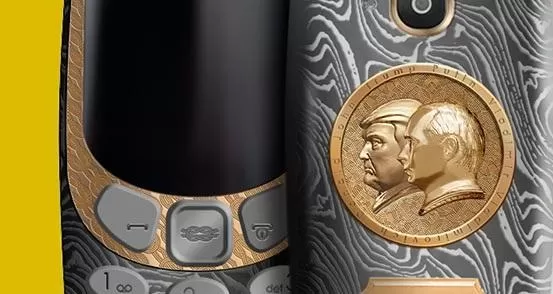 مدار الساعة,أخبار اقتصادية,الاتحاد الأوروبي