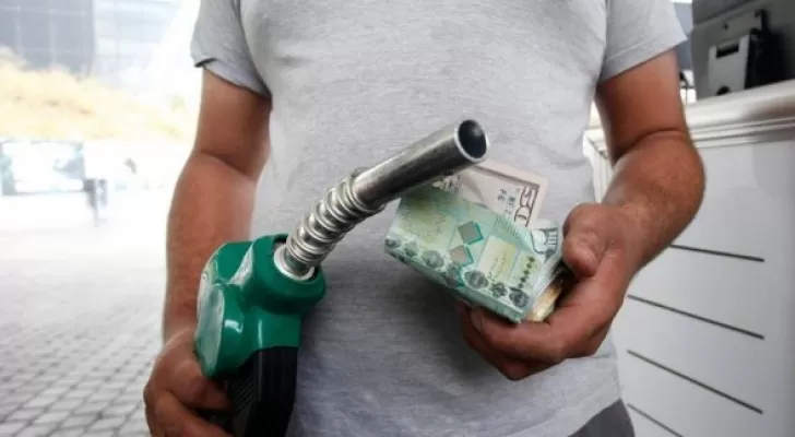 مدار الساعة,أخبار اقتصادية