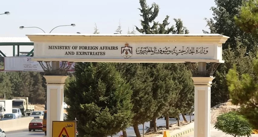 مدار الساعة,أخبار الأردن,اخبار الاردن,رئاسة الوزراء,وزارة الخارجية,المملكة العربية السعودية