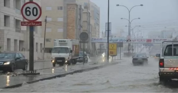 مدار الساعة,الطقس في الأردن اليوم,طقس الأردن,طقس العرب,طقس العرب الاردن,درجات الحرارة,الأرصاد الجوية