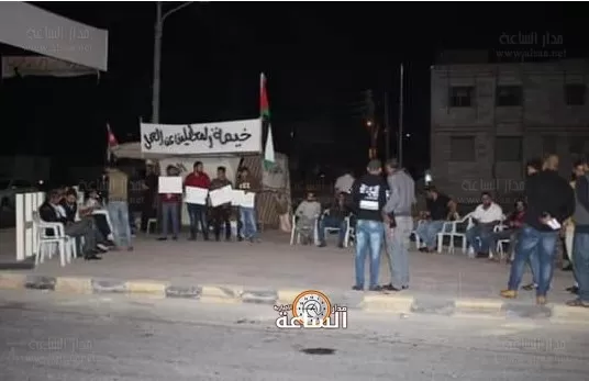 مدار الساعة,أخبار الأردن,اخبار الاردن