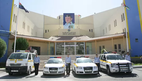 مدار الساعة,أخبار الأردن,اخبار الاردن