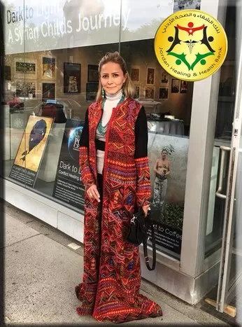 مدار الساعة,أخبار المجتمع الأردني