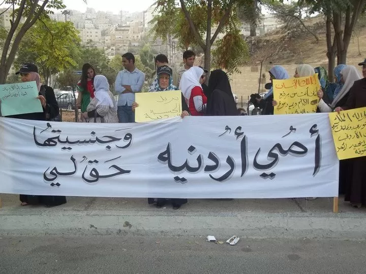 مدار الساعة,أخبار الأردن,اخبار الاردن