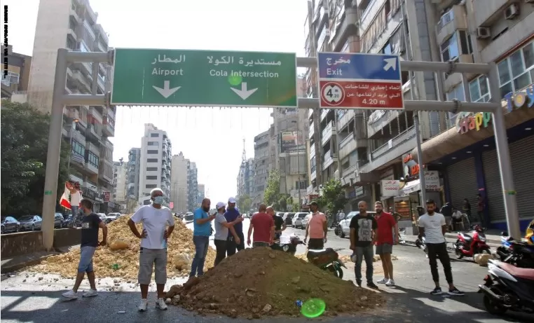 مدار الساعة,أخبار عربية ودولية,وزيرة الداخلية
