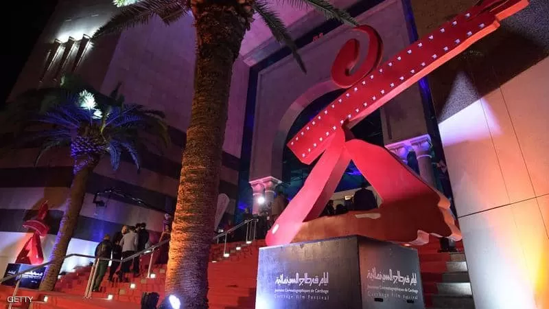 مدار الساعة,أخبار ثقافية