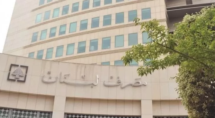 مدار الساعة,أخبار اقتصادية