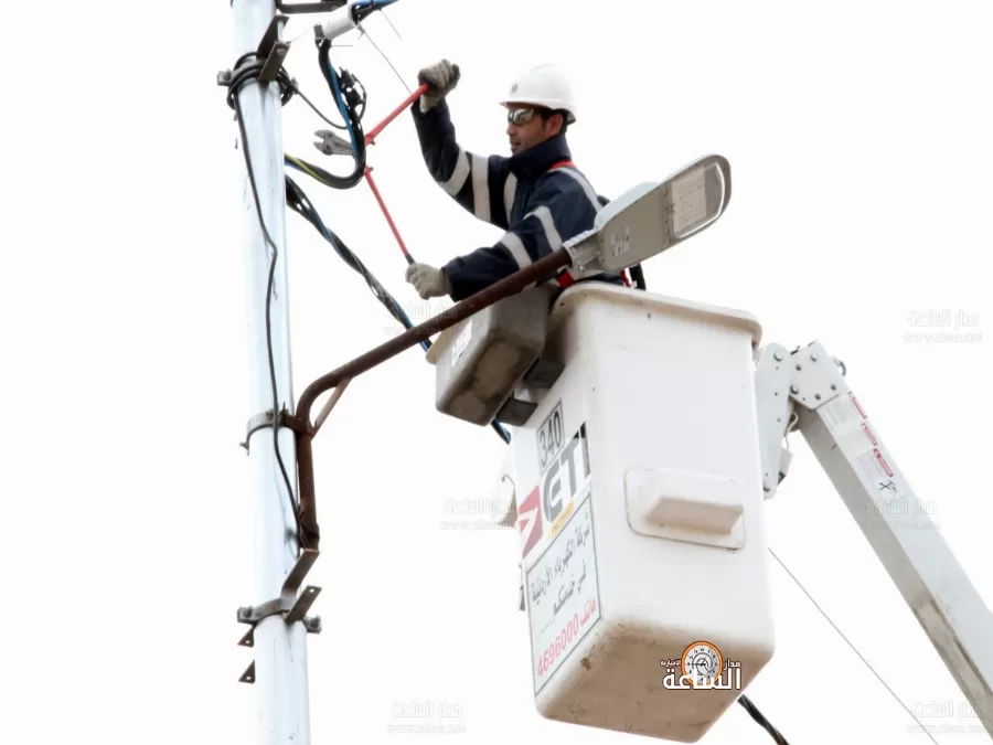 مدار الساعة,أخبار اقتصادية,شركة الكهرباء الوطنية