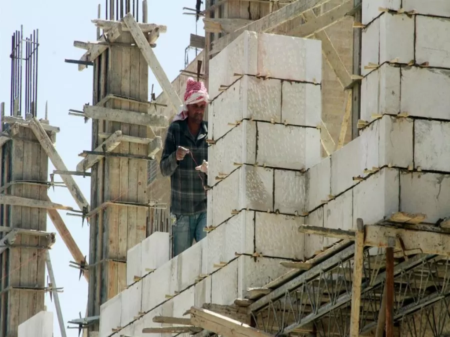 مدار الساعة,أخبار اقتصادية