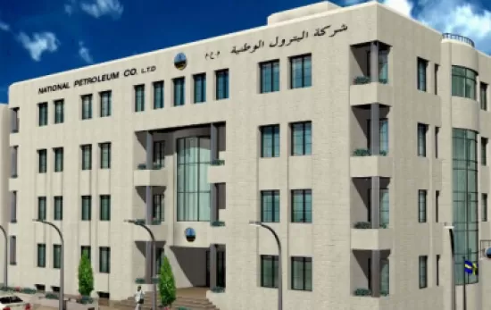 مدار الساعة,أخبار الأردن,اخبار الاردن