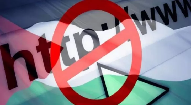 مدار الساعة,أخبار عربية ودولية,النيابة العامة,الضفة الغربية