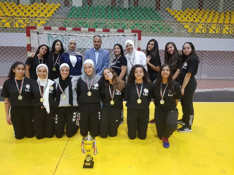 مدار الساعة,مناسبات أردنية,وزارة التربية والتعليم