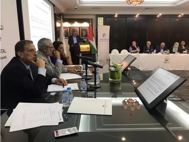 مدار الساعة,أخبار الأردن,اخبار الاردن,وزارة الصحة,وزارة التنمية الاجتماعية,صندوق المعونة الوطنية,رئاسة الوزراء,المستشفيات الخاصة,التنمية الاجتماعية,مجلس النواب