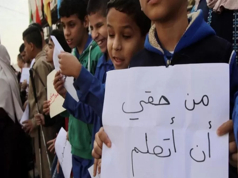 مدار الساعة,أخبار الأردن,اخبار الاردن,وزارة التربية والتعليم,وزارة التربية