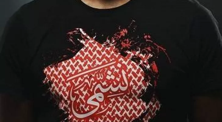 مدار الساعة,أخبار خفيفة ومنوعة