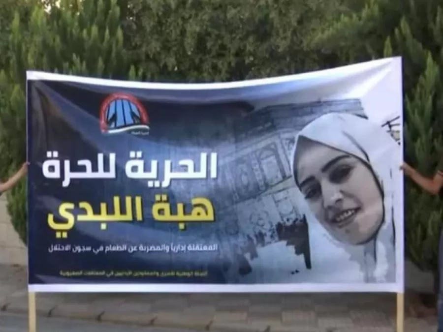 مدار الساعة,أخبار الأردن,اخبار الاردن,الاتحاد الأوروبي,الأمم المتحدة