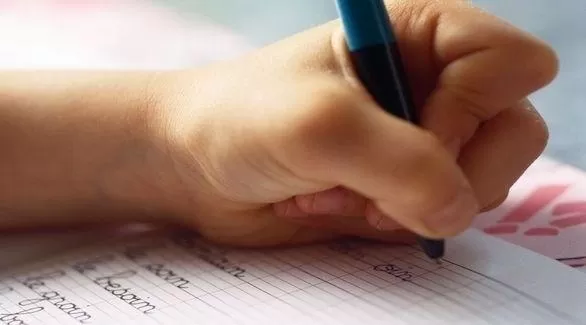 مدار الساعة,أخبار خفيفة ومنوعة