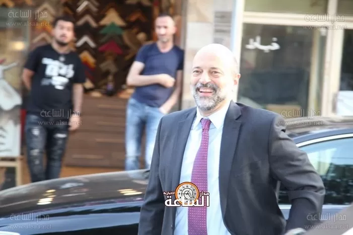 مدار الساعة,أخبار اقتصادية,رئيس الوزراء,الملك عبدالله الثاني,المركز الثقافي الملكي