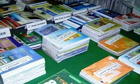 مدار الساعة,أخبار الأردن,اخبار الاردن,وزارة التربية والتعليم,الجامعة الأردنية