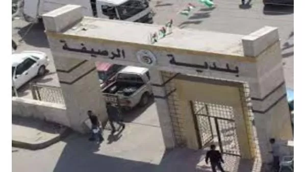 مدار الساعة,أخبار الأردن,اخبار الاردن,الملك عبدالله الثاني