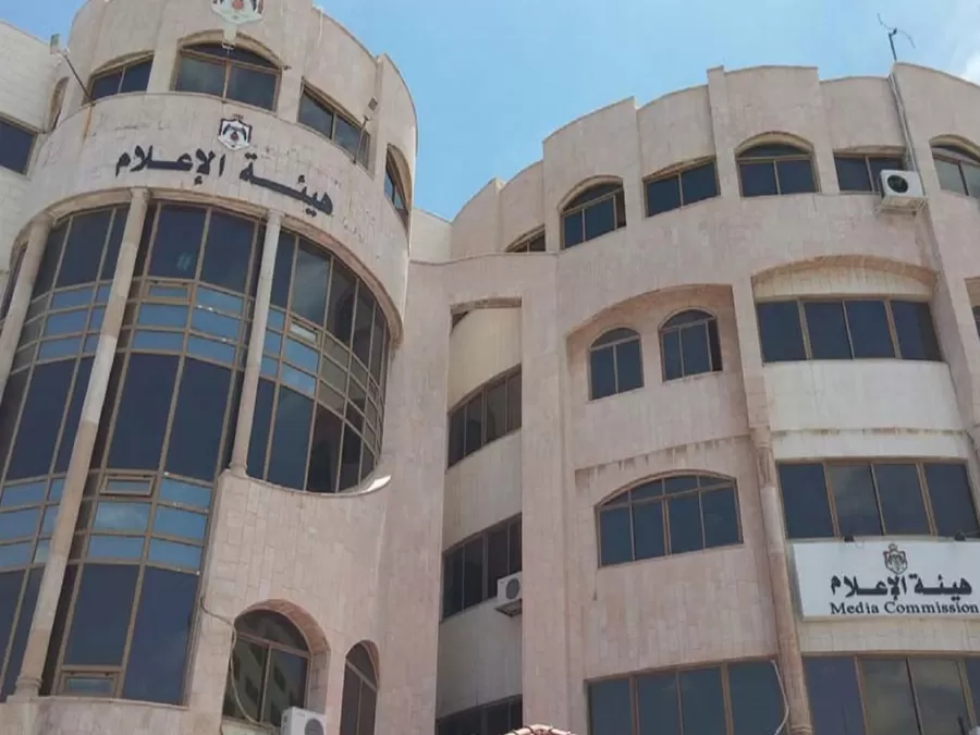 مدار الساعة,أخبار الأردن,اخبار الاردن