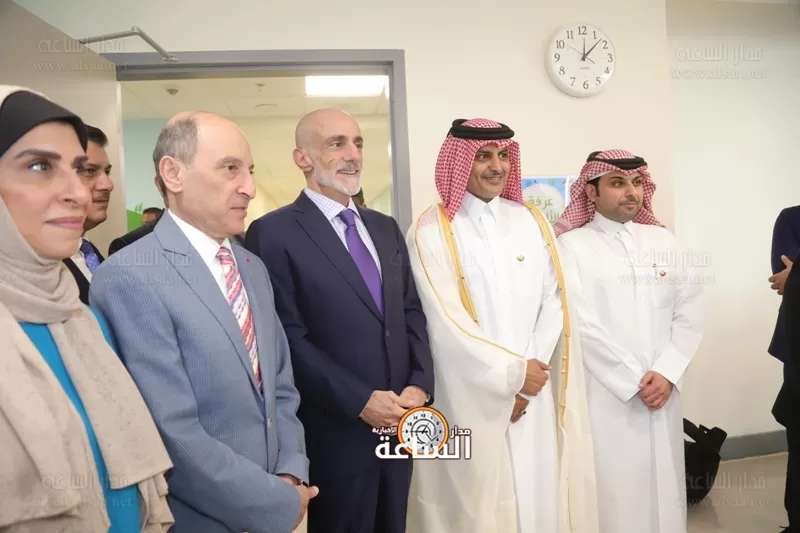 مدار الساعة,أخبار المجتمع الأردني,مركز الحسين للسرطان