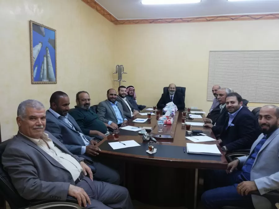 مدار الساعة,أخبار الأردن,اخبار الاردن,حزب جبهة العمل الإسلامي