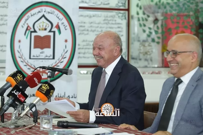 مدار الساعة,أخبار الأردن,اخبار الاردن,الملك عبدالله الثاني,الثورة العربية الكبرى,وسائل التواصل الاجتماعي