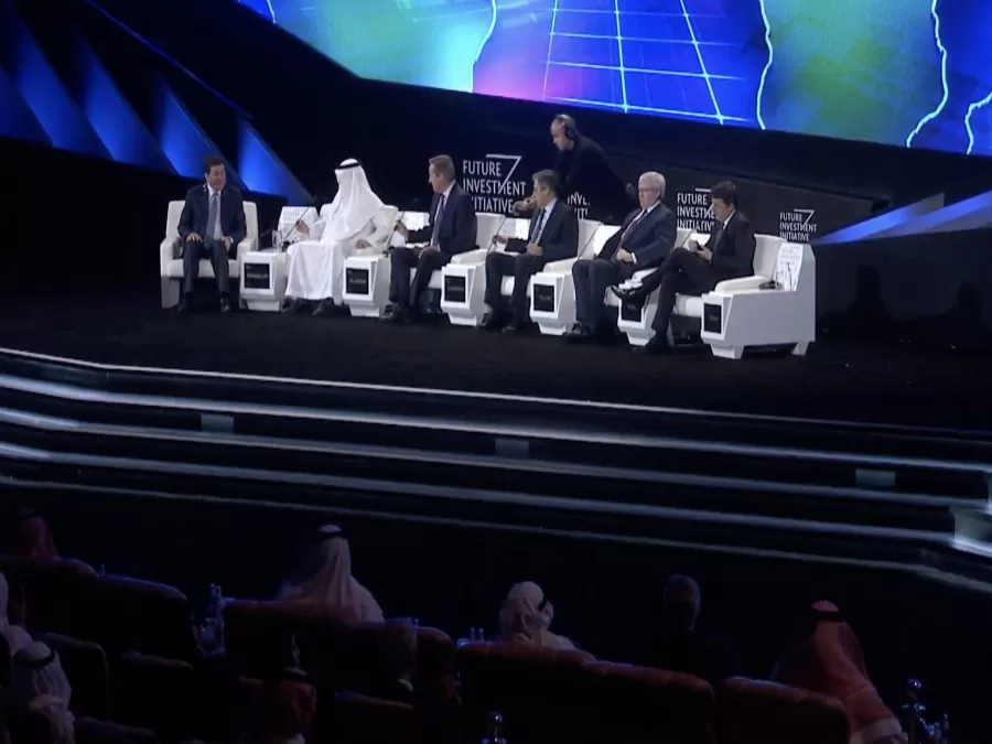 مدار الساعة,أخبار اقتصادية