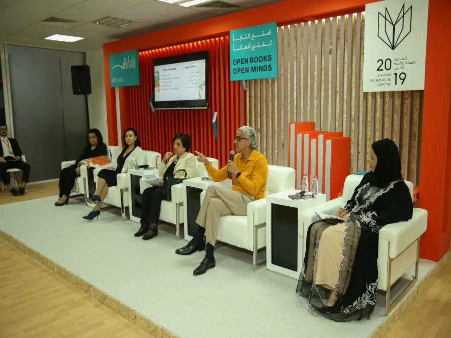 مدار الساعة,أخبار ثقافية