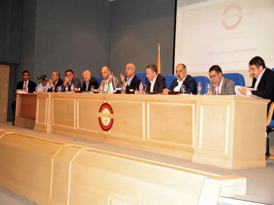 مدار الساعة,أخبار اقتصادية,وزارة الصناعة والتجارة,المؤسسة العامة للغذاء والدواء,وزارة العمل,غرفة صناعة عمان,وزارة الصناعة,أمانة عمان الكبرى,وزارة الخارجية