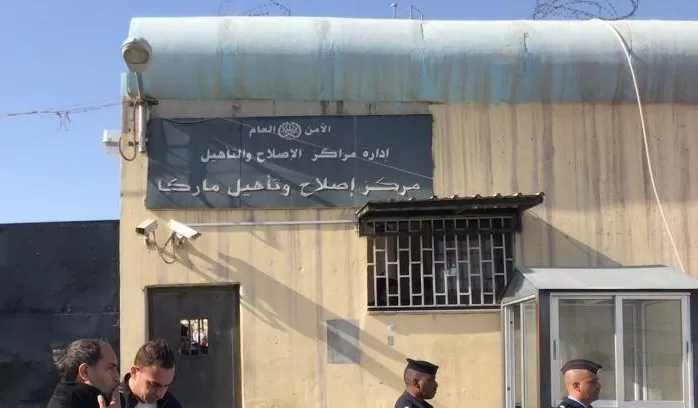 مدار الساعة,أخبار الأردن,اخبار الاردن,مديرية الأمن العام,الأمن العام,مواقع التواصل الاجتماعي