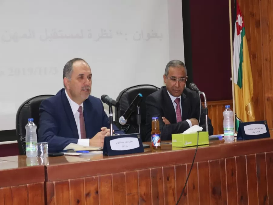 مدار الساعة,أخبار الأردن,اخبار الاردن,وزير العدل,بسام التلهوني,الملك عبد الله الثاني,وزارة العدل