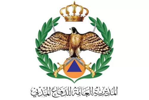 مدار الساعة,أخبار الأردن,اخبار الاردن,الملك عبدالله الثاني,الدفاع المدني