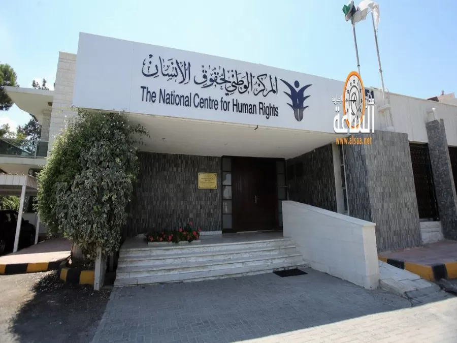 مدار الساعة,أخبار الأردن,اخبار الاردن