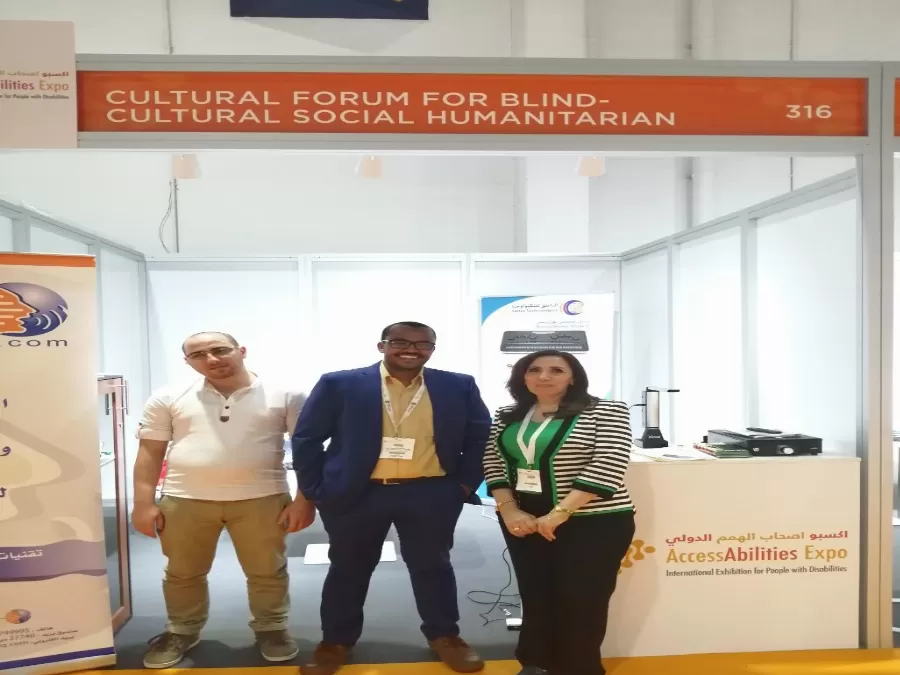 مدار الساعة,أخبار المجتمع الأردني