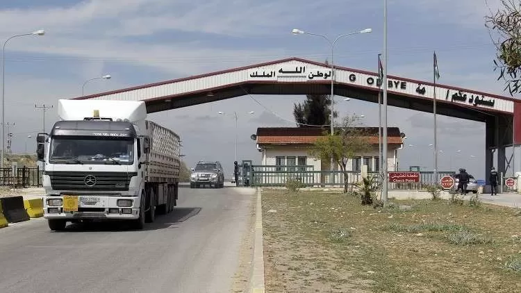 مدار الساعة,أخبار الأردن,اخبار الاردن,مخيم الزعتري