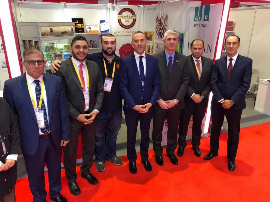 مدار الساعة,أخبار اقتصادية,غرفة صناعة عمان,الميزان التجاري,البحر الميت