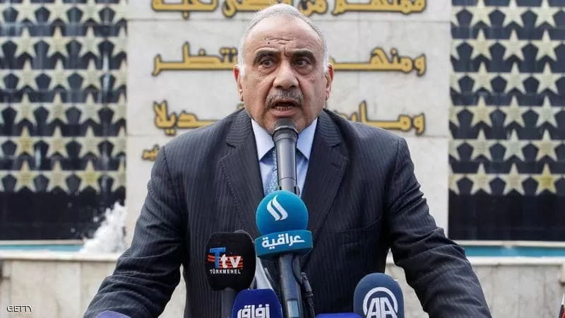 مدار الساعة,أخبار رياضية