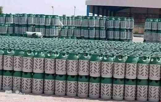 مدار الساعة,أخبار اقتصادية