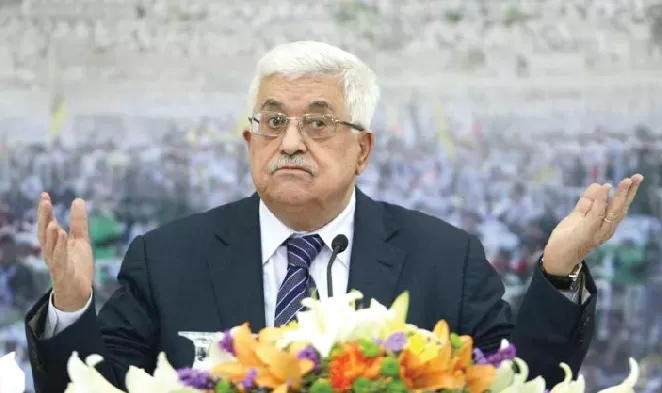 مدار الساعة,أخبار عربية ودولية,الضفة الغربية